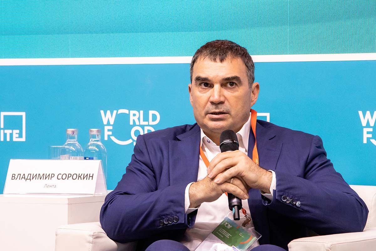 World Food Moscow Business Leaders Forum 2022  25