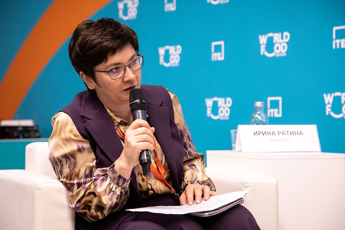 World Food Moscow Business Leaders Forum 2022  29