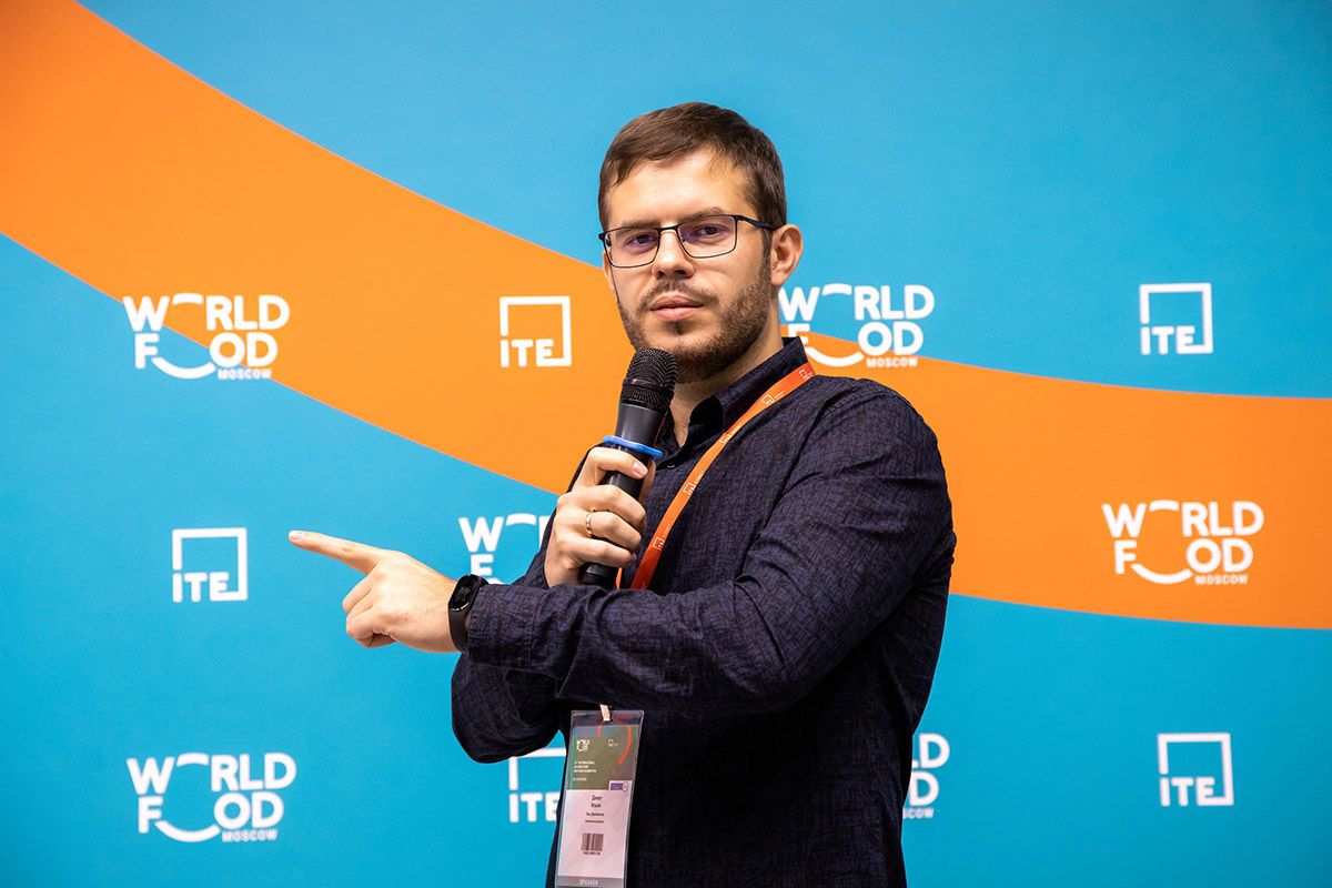 World Food Moscow Business Leaders Forum 2022  23