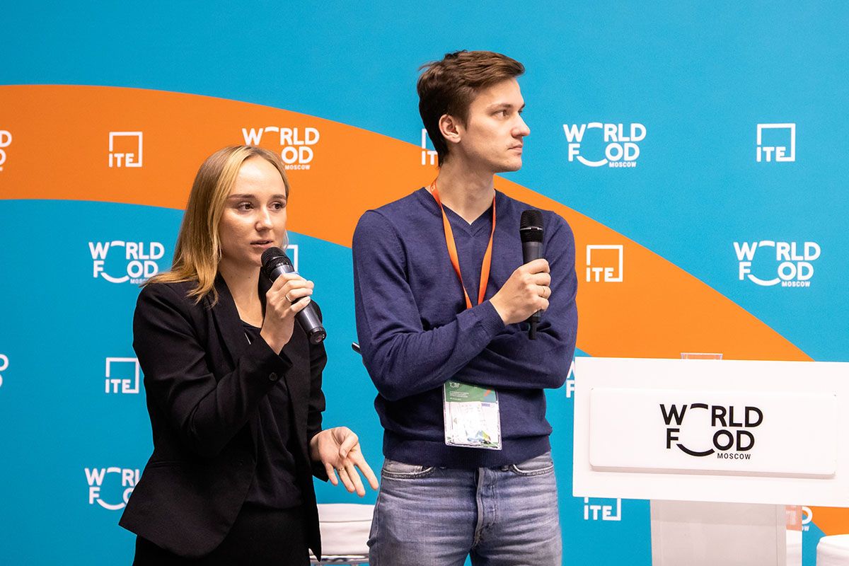 World Food Moscow Business Leaders Forum 2022  14