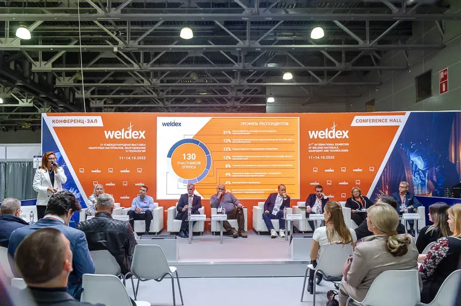 Weldex