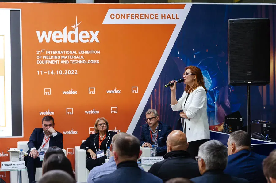 Weldex