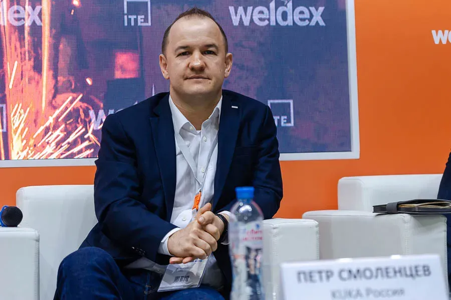 Weldex