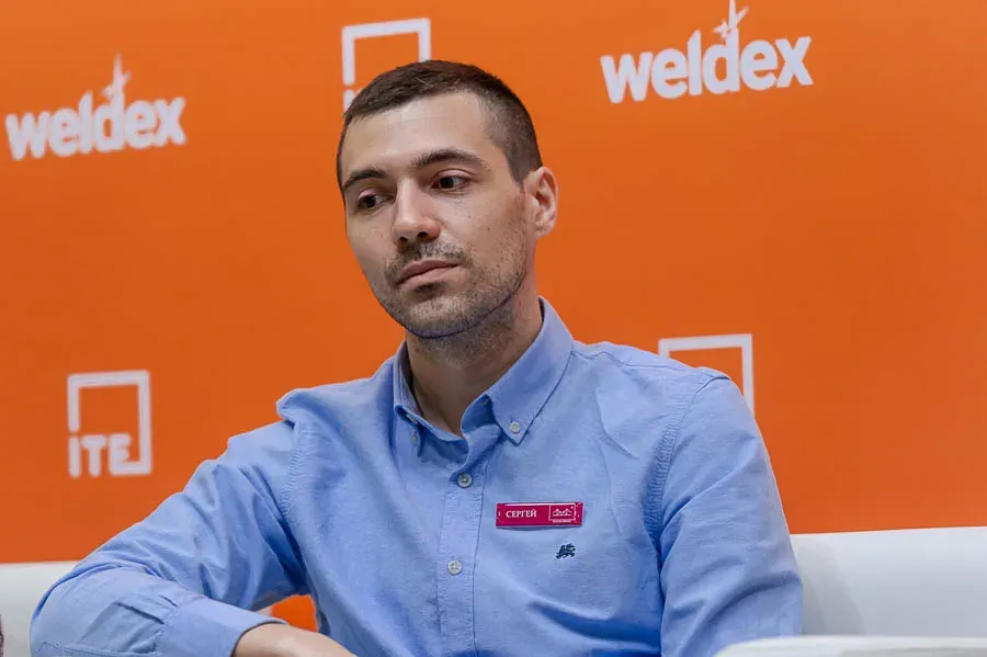 Weldex