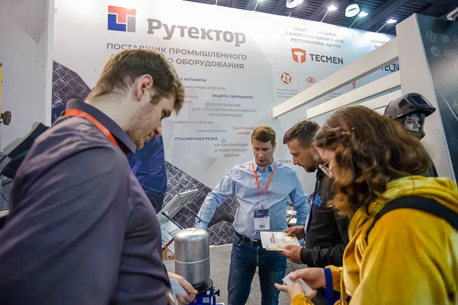 Weldex