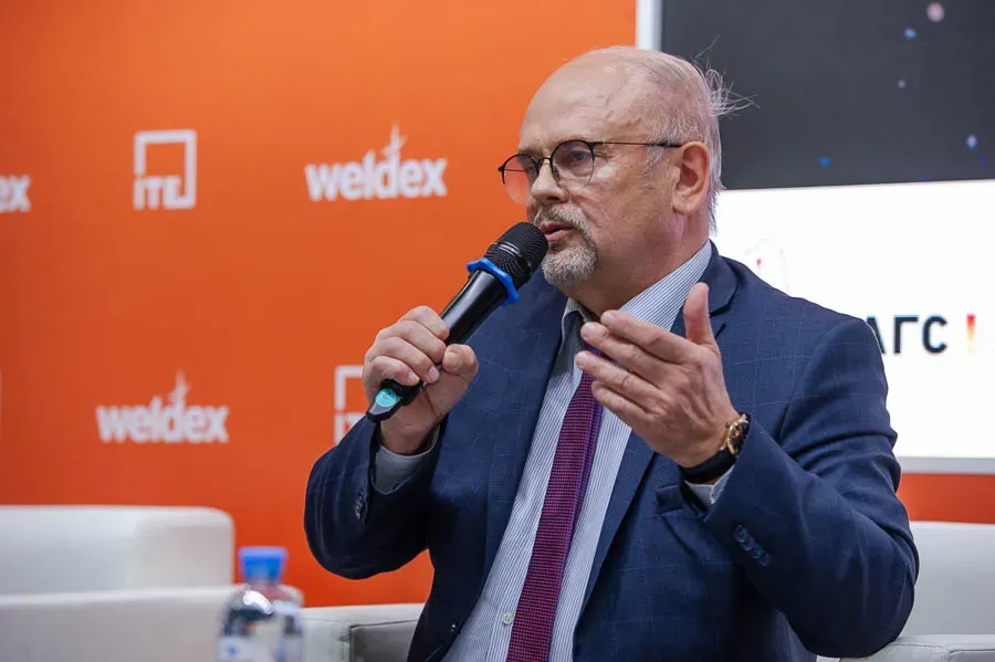 Weldex