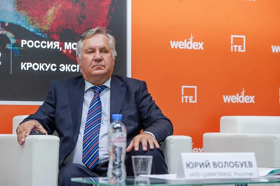 Weldex