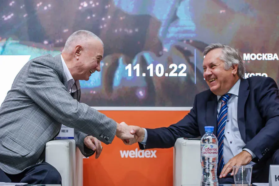 Weldex