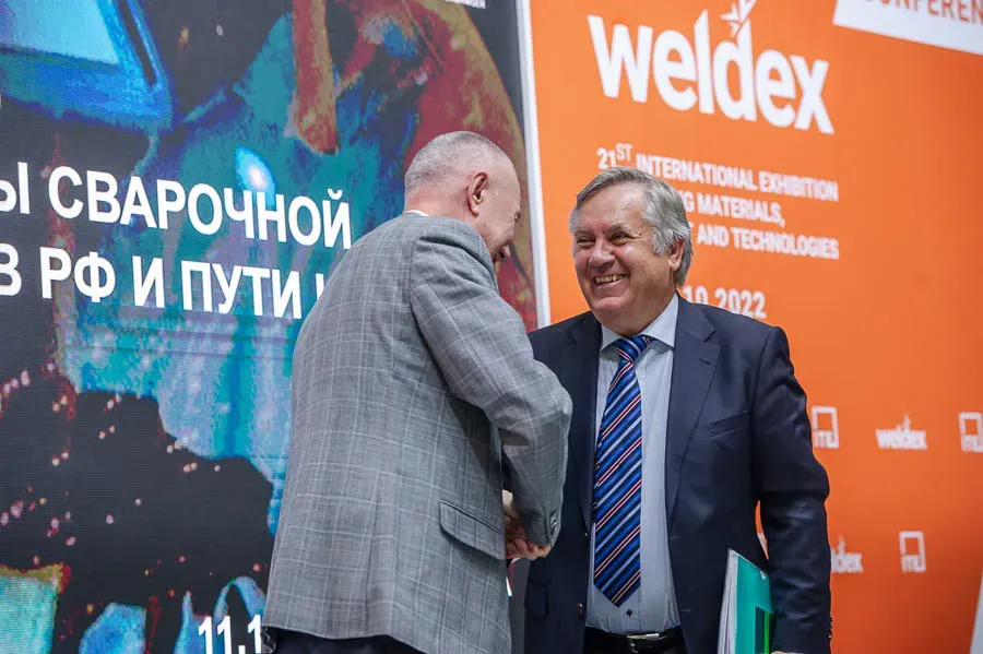 Weldex