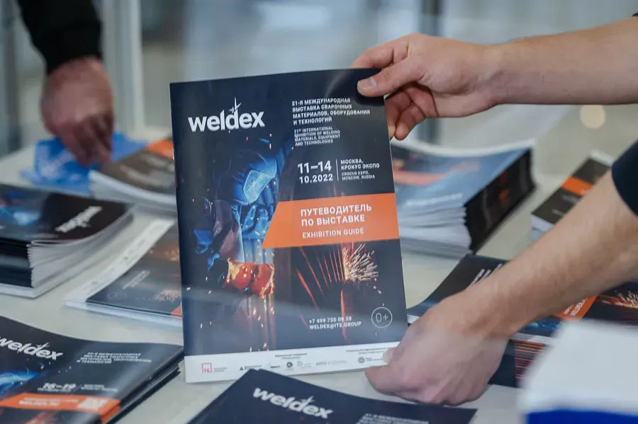 Weldex