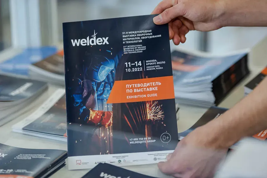 Weldex