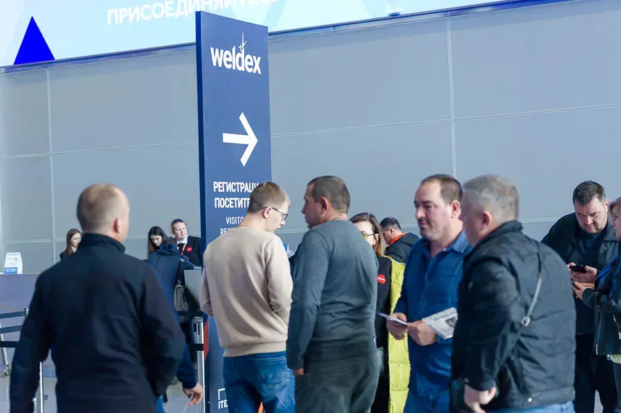 Weldex