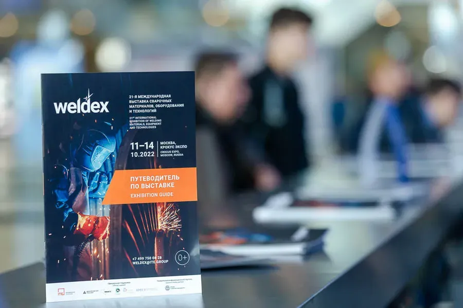 Weldex