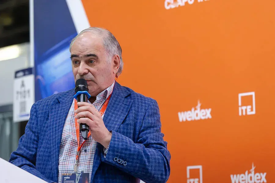 Weldex