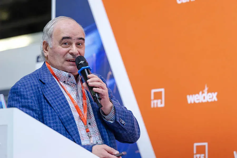 Weldex