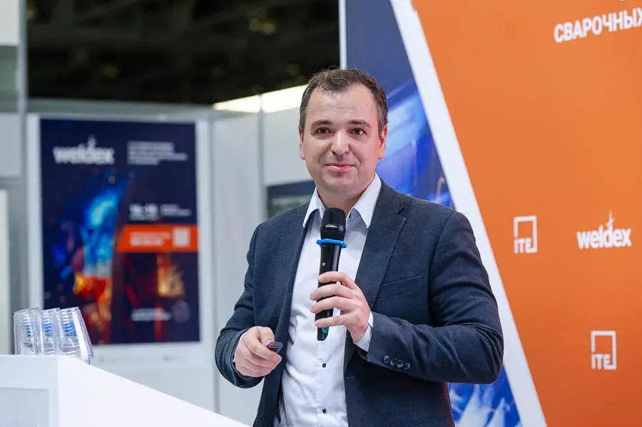 Weldex