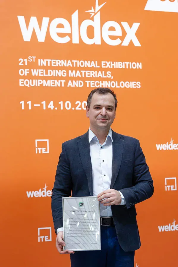 Weldex