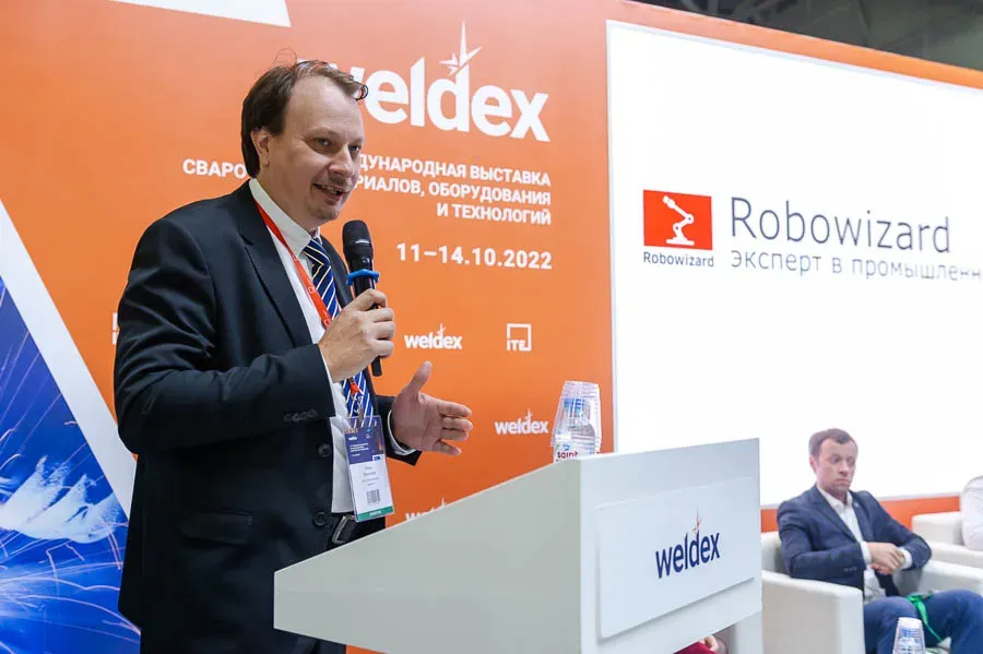 Weldex