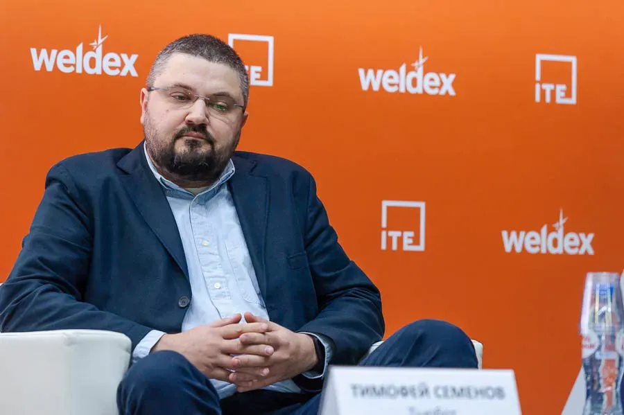 Weldex