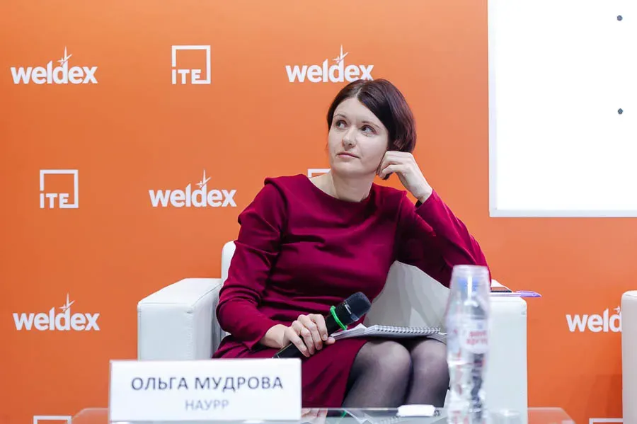 Weldex