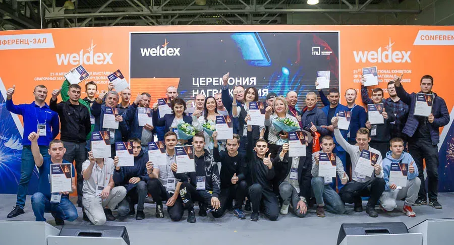 Weldex