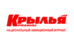 Weldex