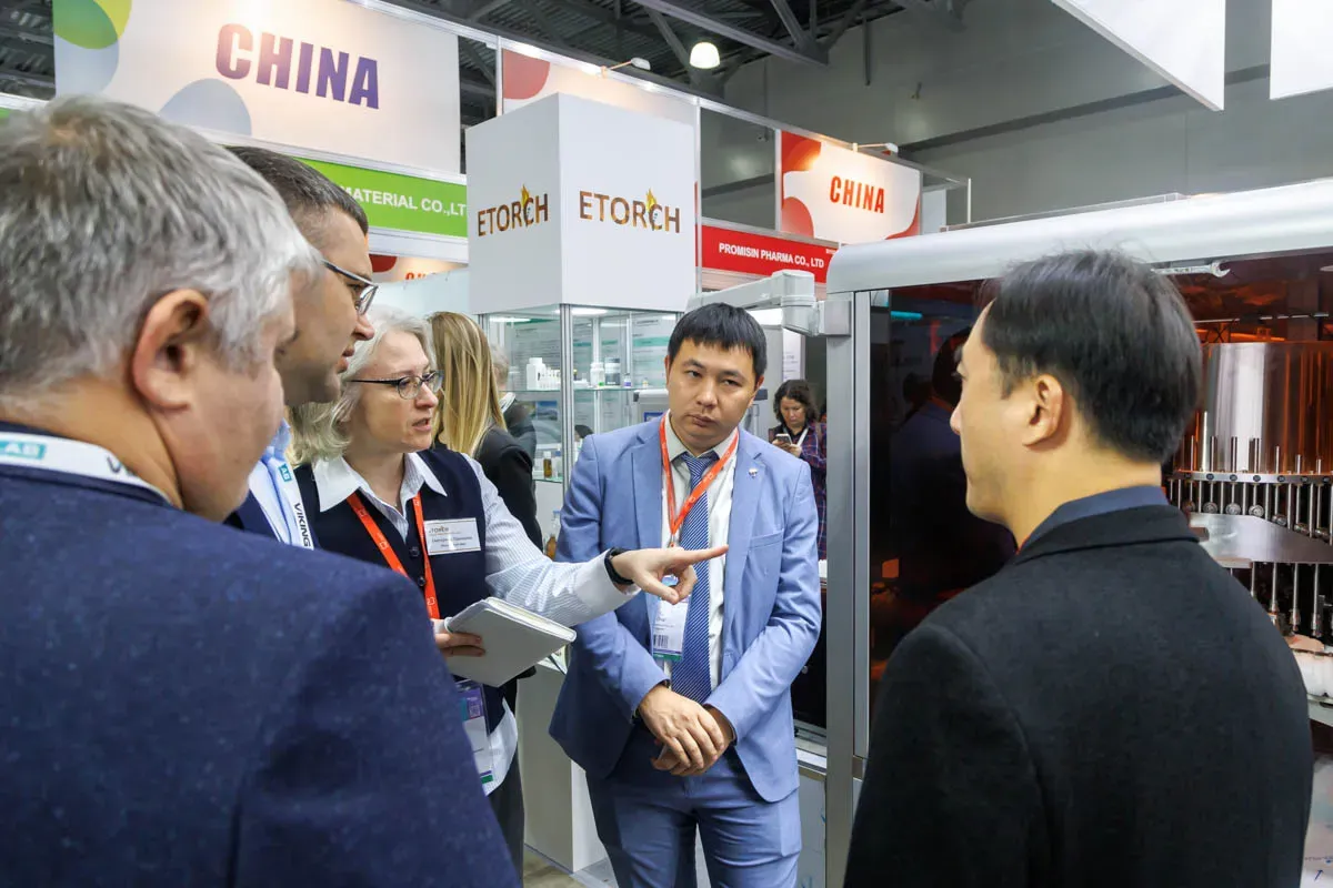 Exhibition 2024 185