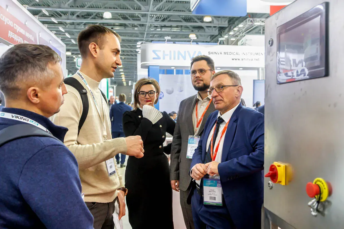 Exhibition 2024 151