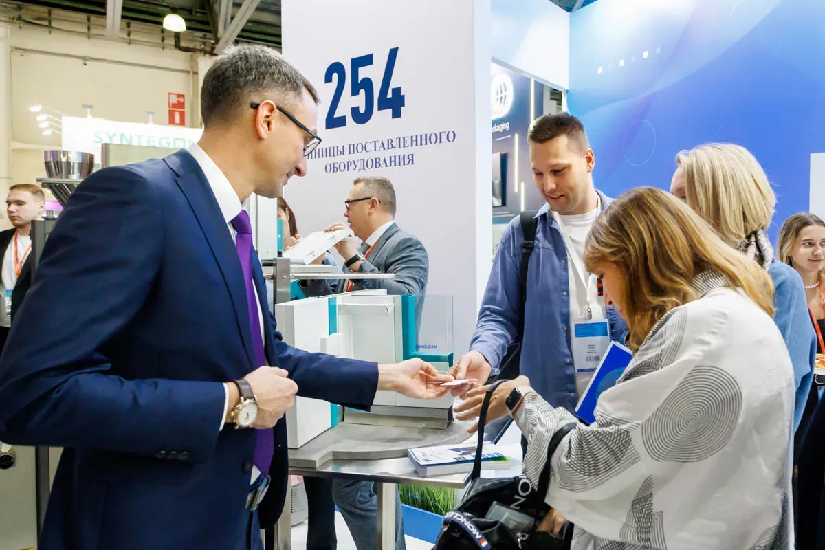Exhibition 2024 171