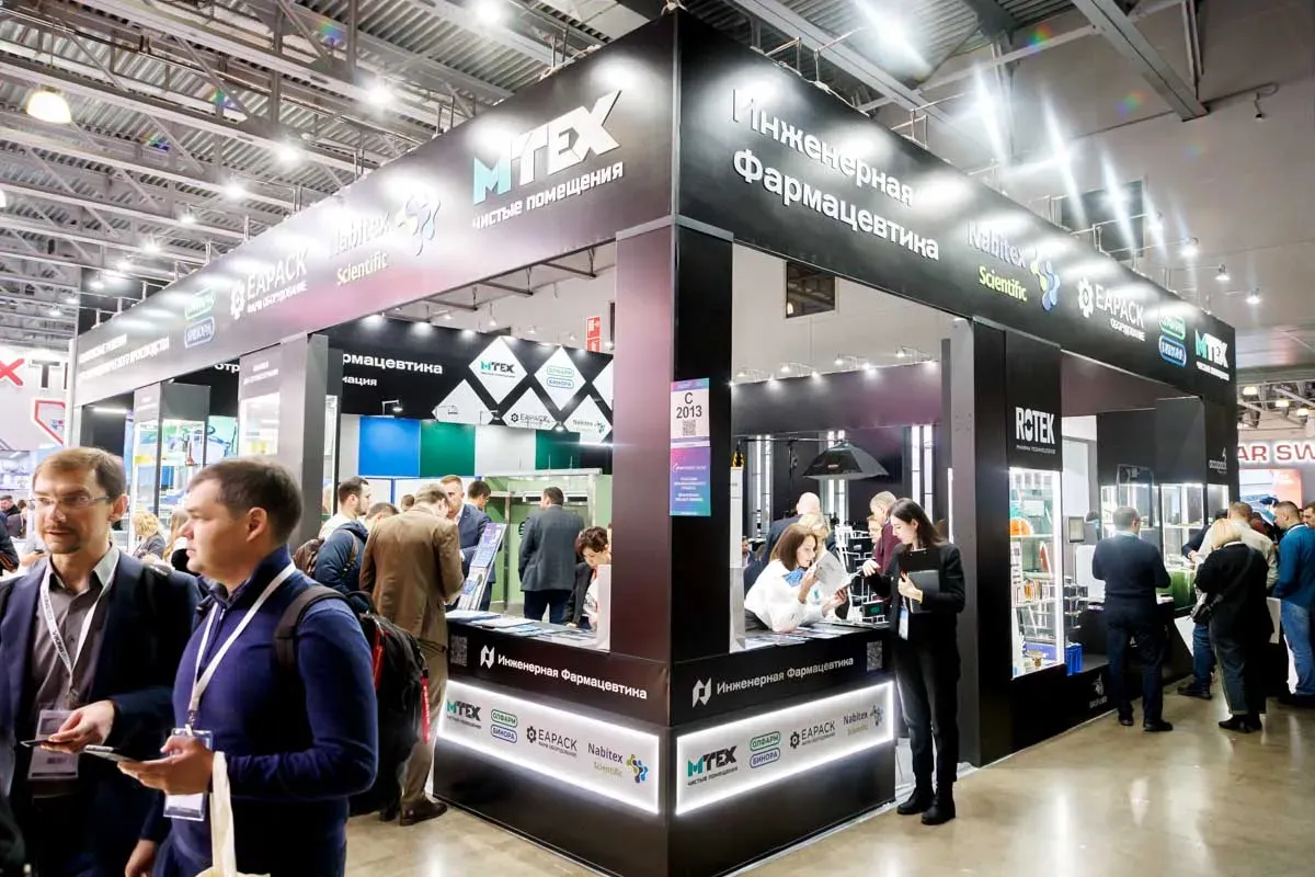 Exhibition 2024 105