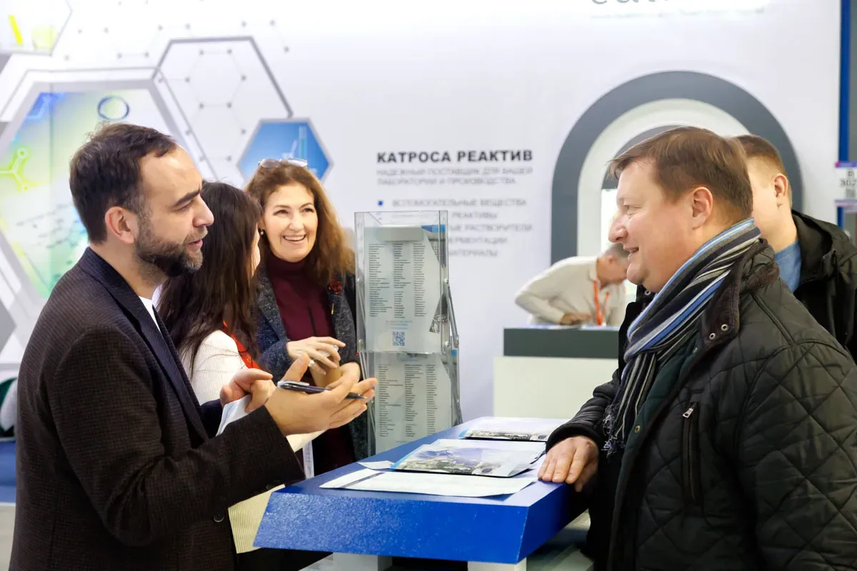 Exhibition 2024 189