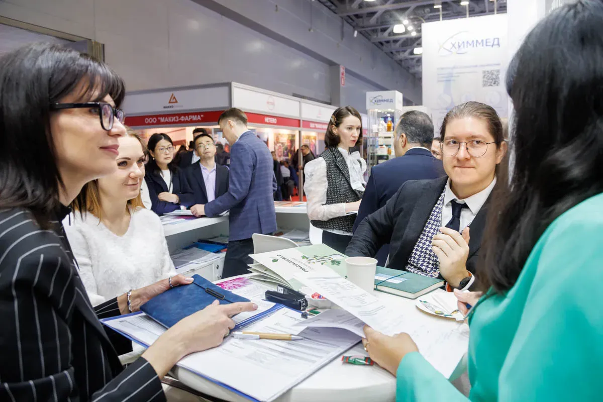 Exhibition 2024 156
