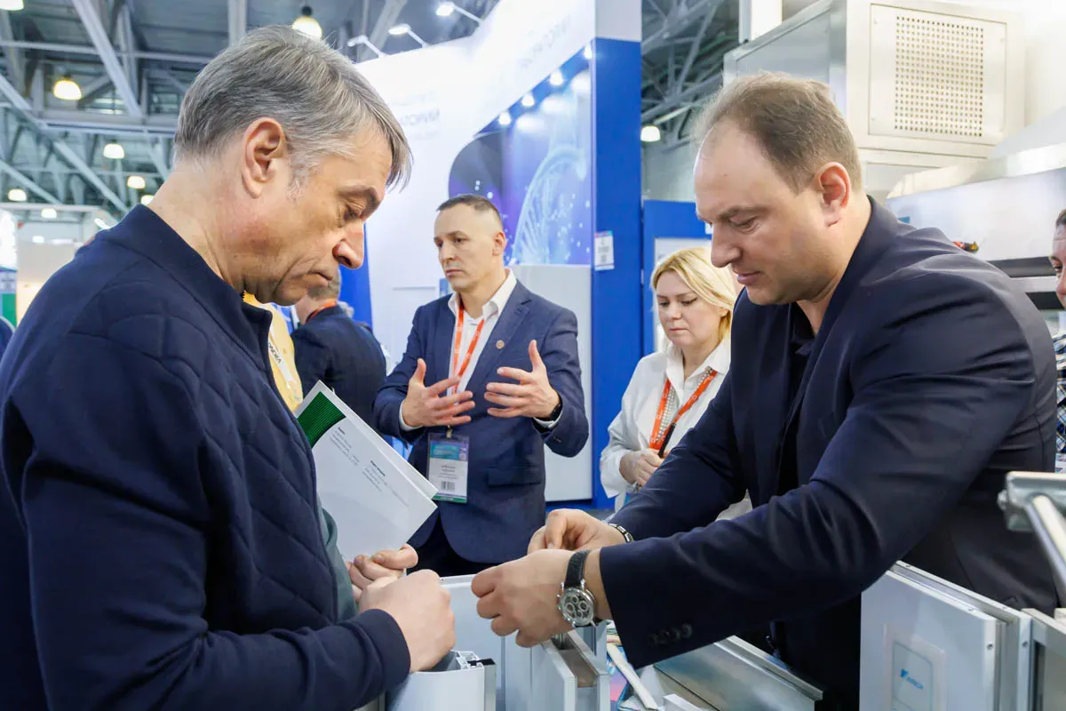 Exhibition 2024 147