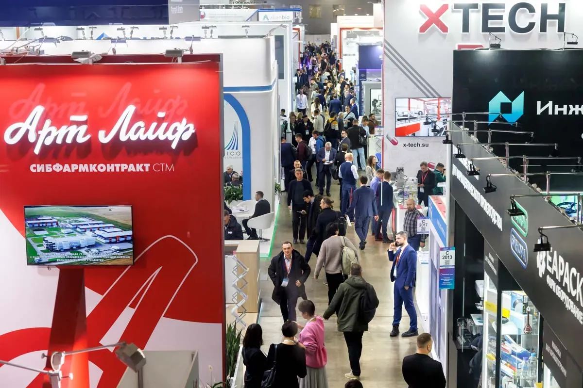 Exhibition 2024 119
