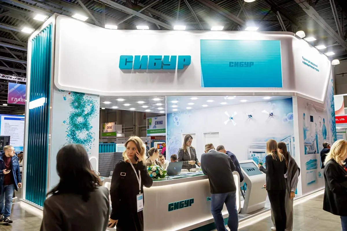 Exhibition 2024 136