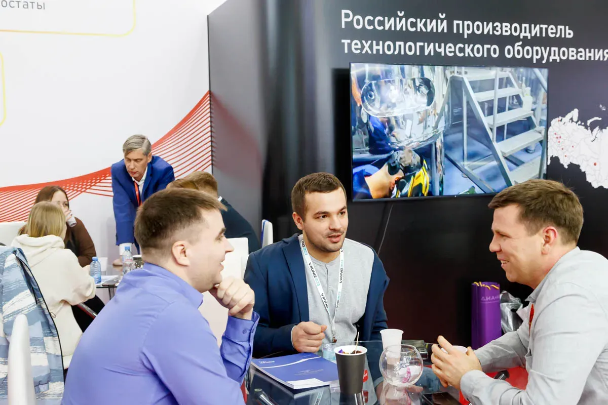 Exhibition 2024 153