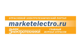 Weldex