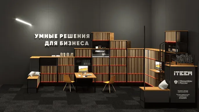 Risunok11_4461376cff.webp