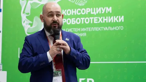 Рисунок1.webp