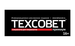 Weldex