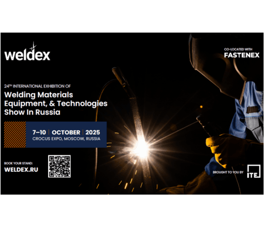 Weldex
