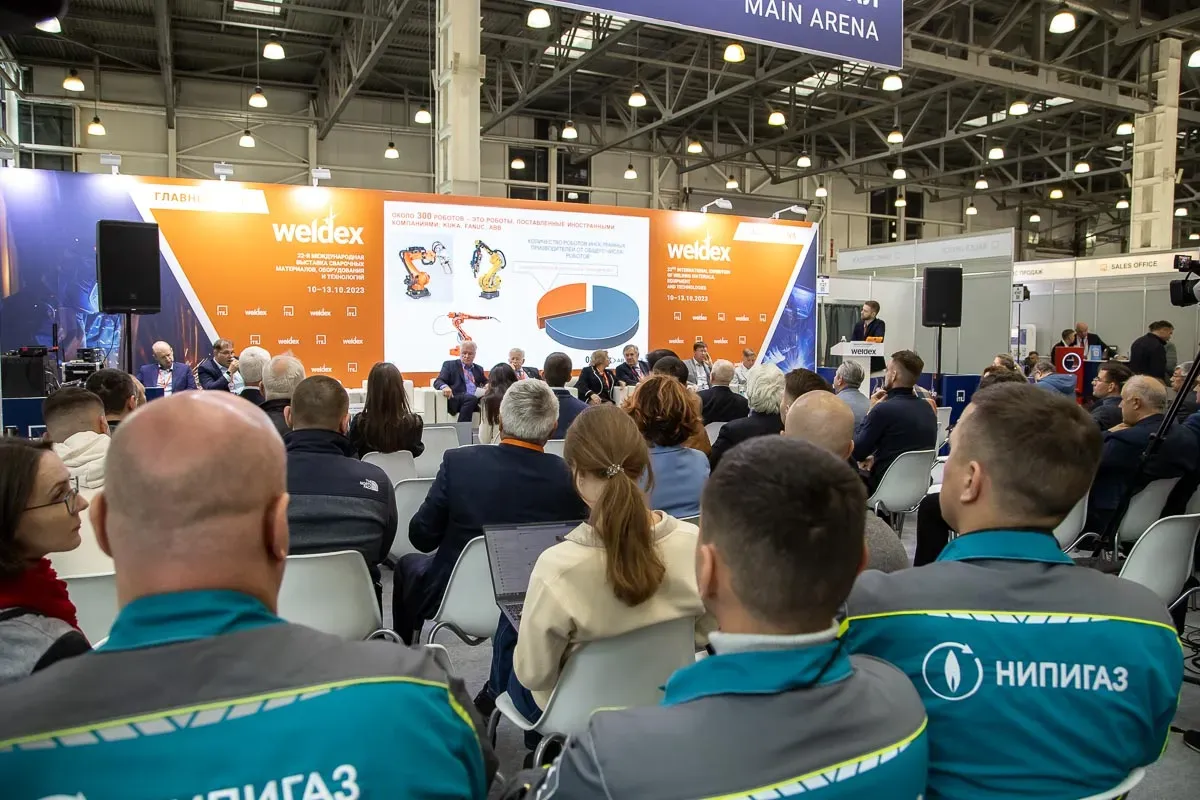 Weldex