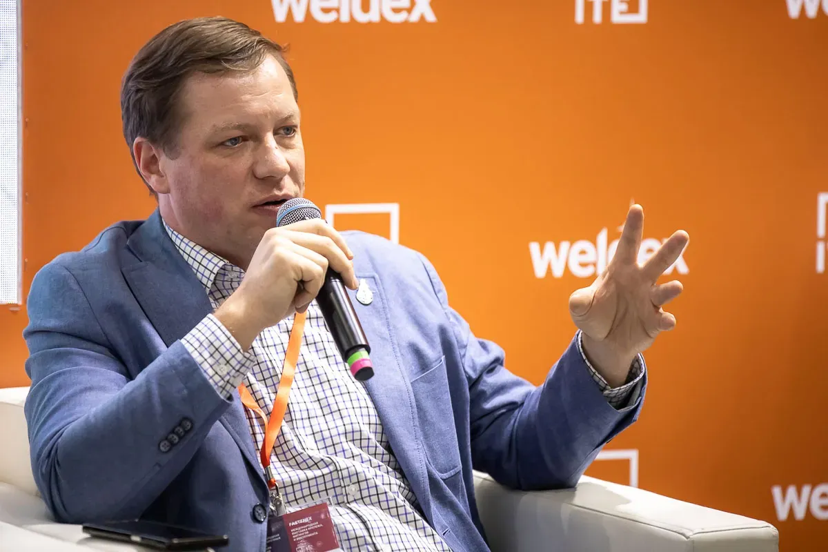Weldex