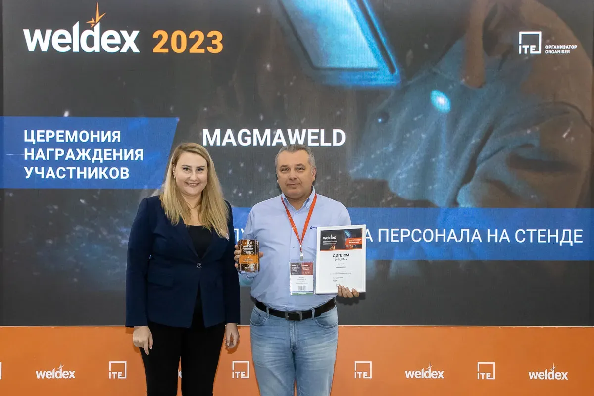 Weldex