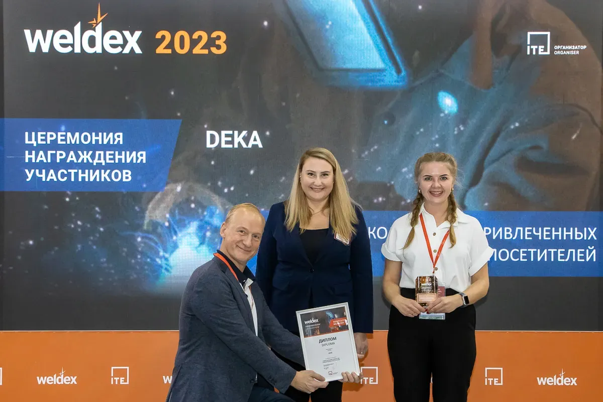 Weldex