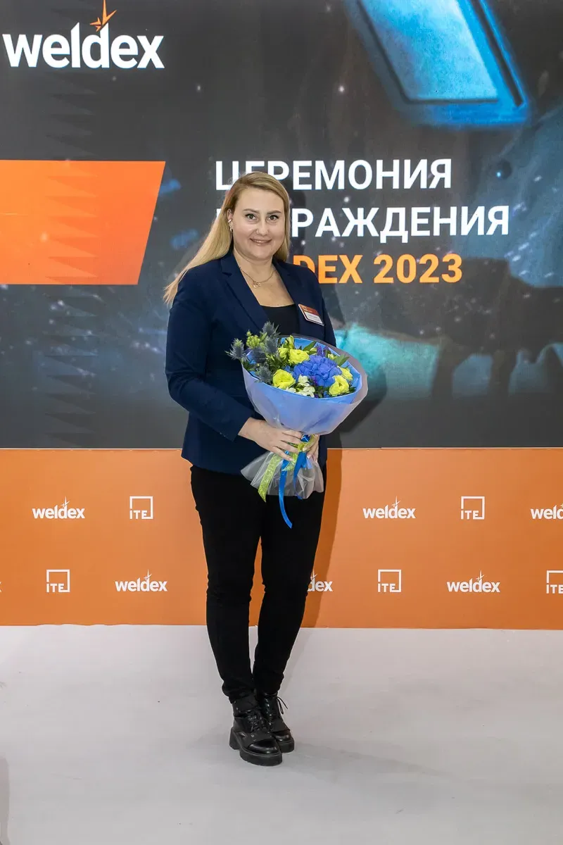Weldex
