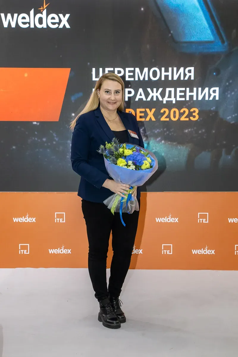 Weldex