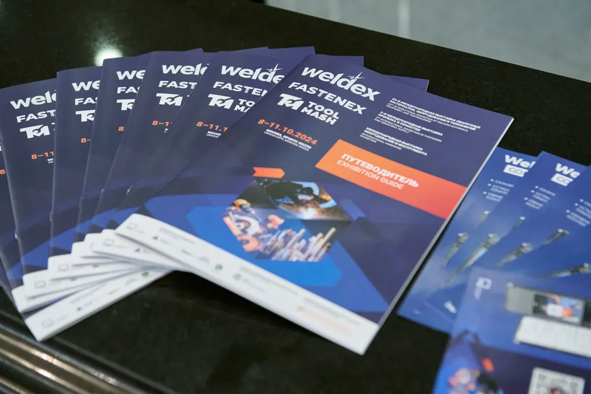 Weldex