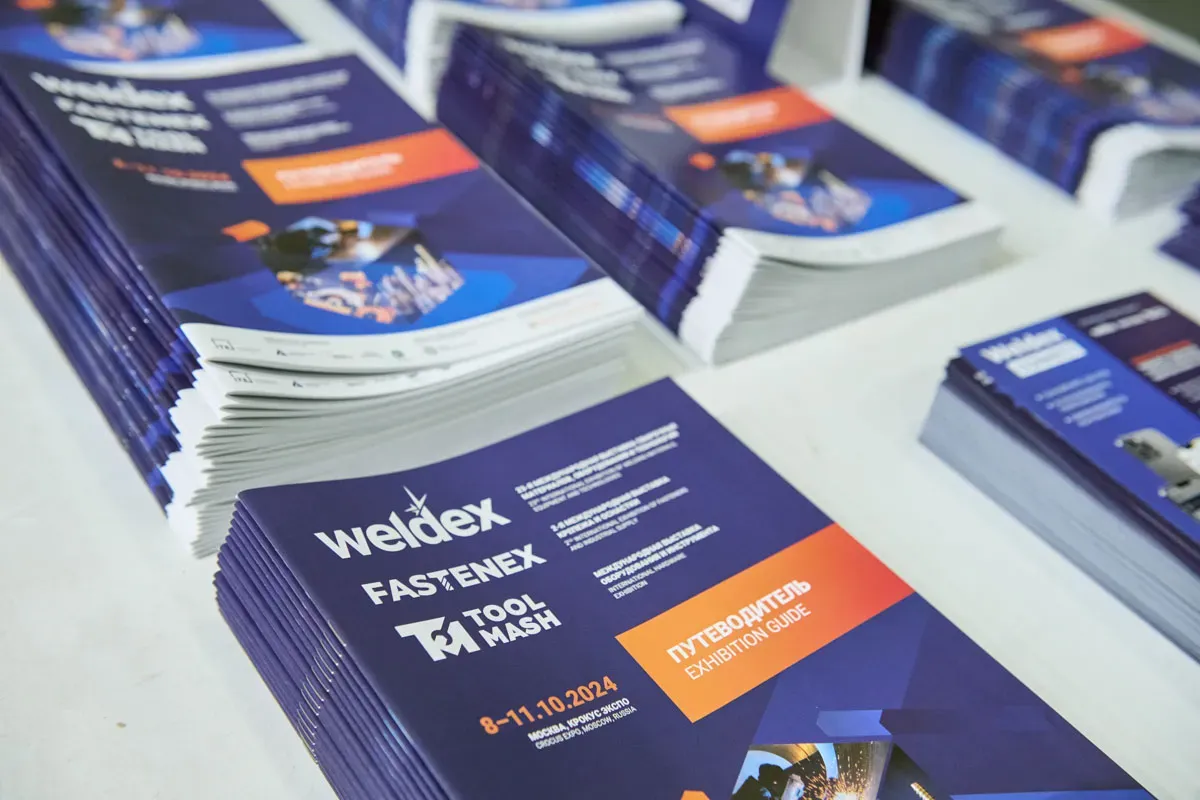 Weldex