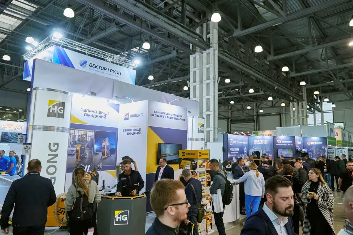 Weldex